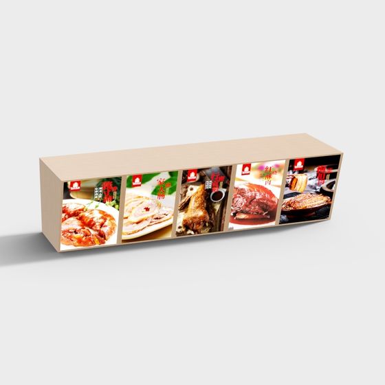 Stylish Showcase Display 3D model for Creative Projects