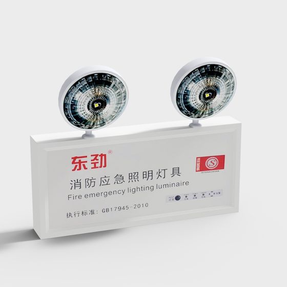 Thiết bị chiếu sáng dụng cụ cứu hỏa hiện đại