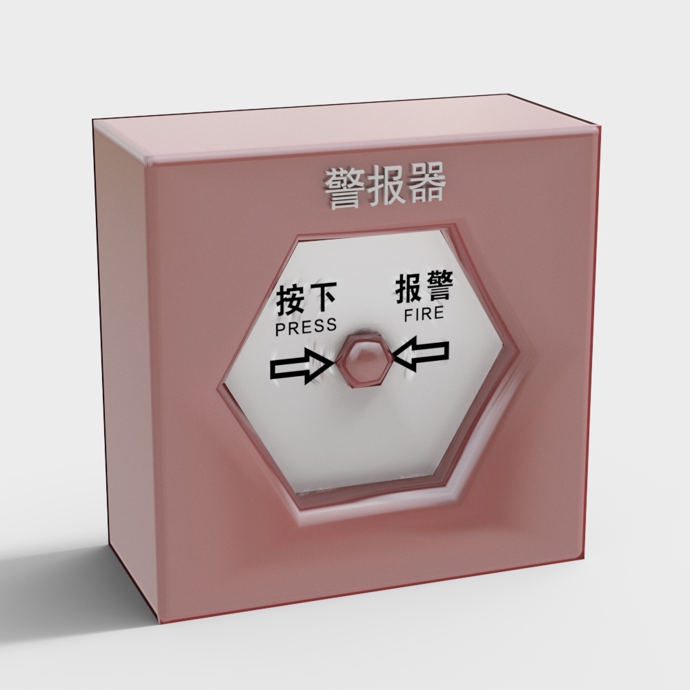 Hyde Bar table stainless steel legs