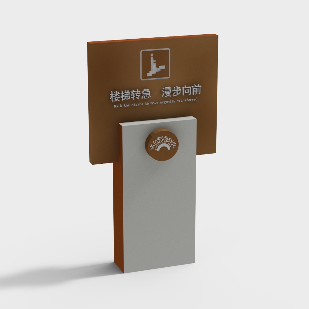 Low Poly Emergency Stair Sign 3D Model