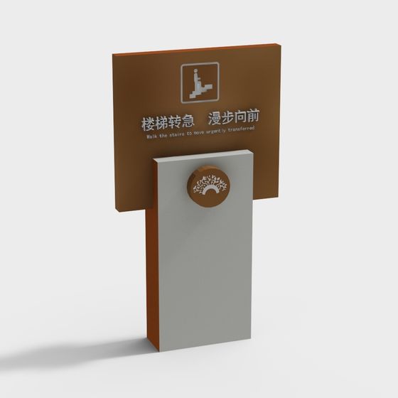 Low Poly Emergency Stair Sign 3D Model