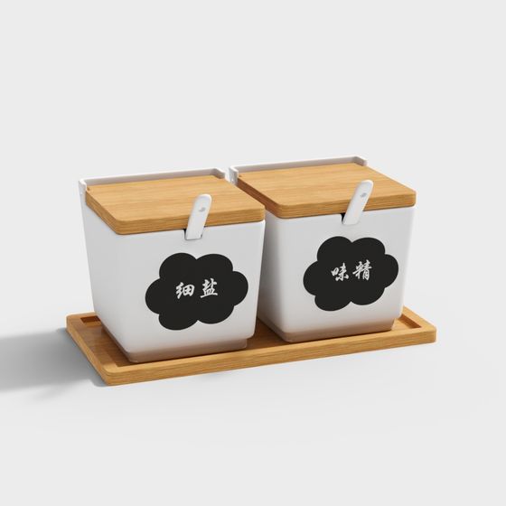 Stylish Spice Jar 3D model for Modern Kitchens