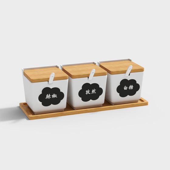 Unique Spice Organizer 3D model for Modern Minimalist Interiors