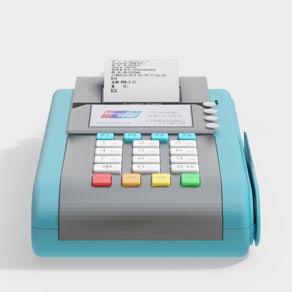 Modern credit card ticket machine