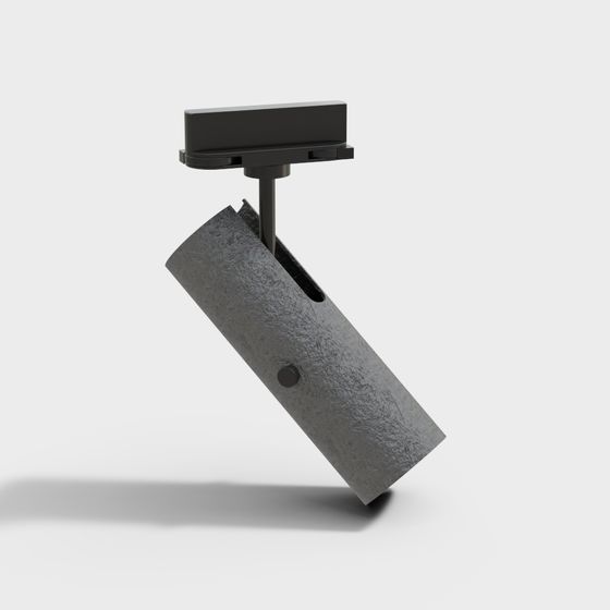 Modern Low-Polygon Track Light 3D model