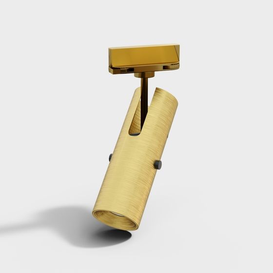 모던 트랙 스포트라이트 금색