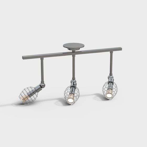 Industrial Ceiling Light 3D model for Modern Interiors