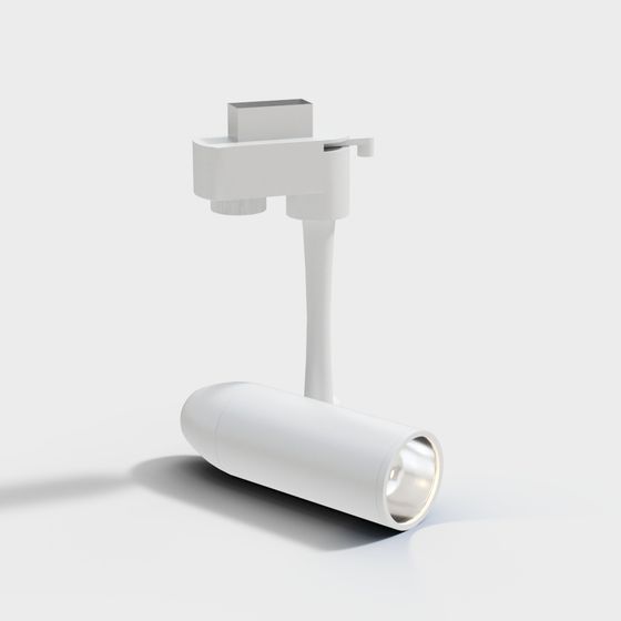Minimalist Track Light 3D model