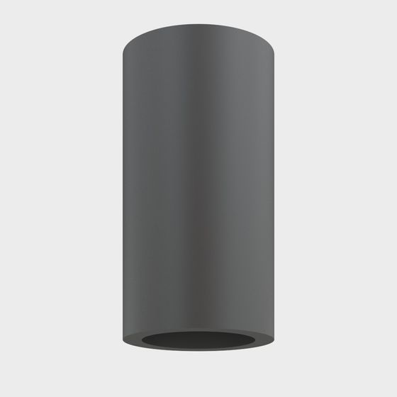 Đèn tường ngoài trời hiện đại