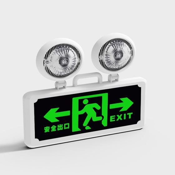 Export Exit Safety Barrier 3D Model in Green and Black