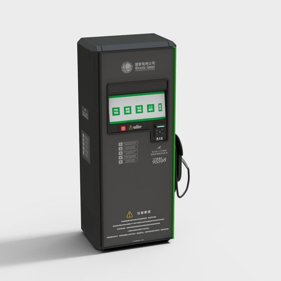 Modern Charging Station 3D model
