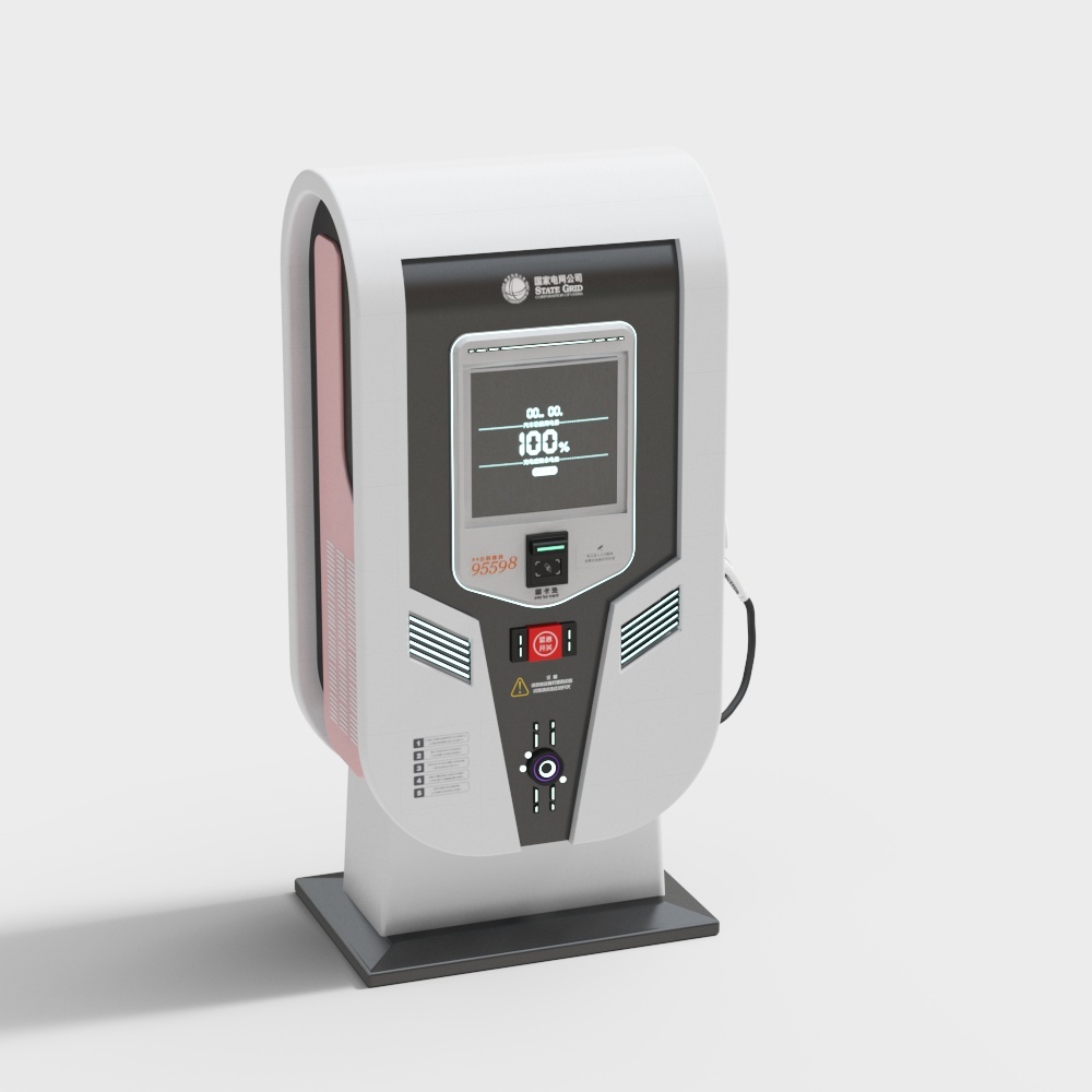 Modern curved charging pile