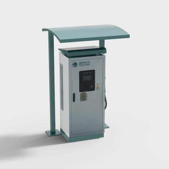 Stylish Charging Station 3D model