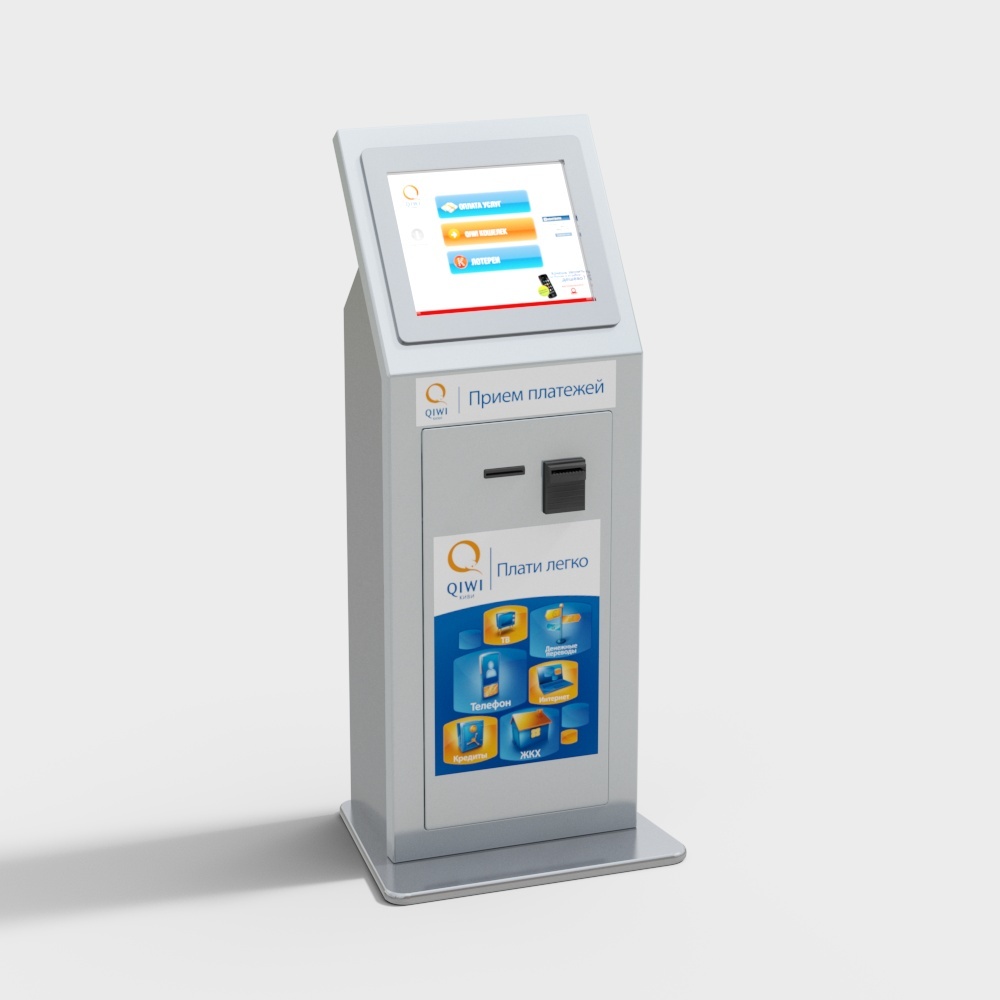 모던 스마트 셀프 서비스 장치 기계