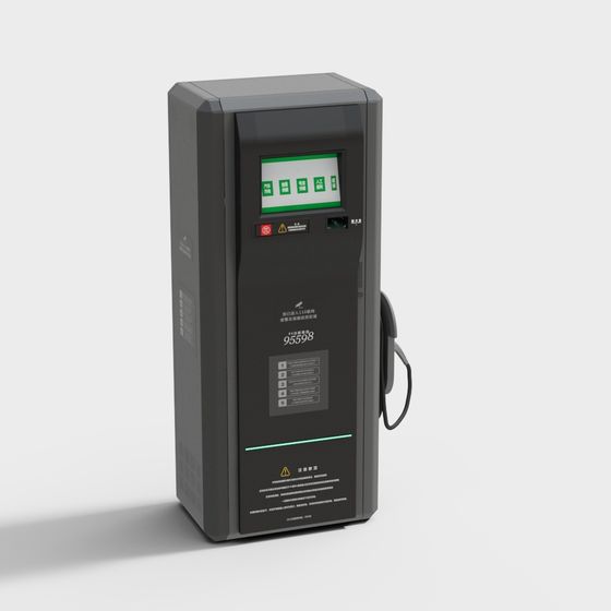 Sleek Charging Station 3D model for Contemporary Design