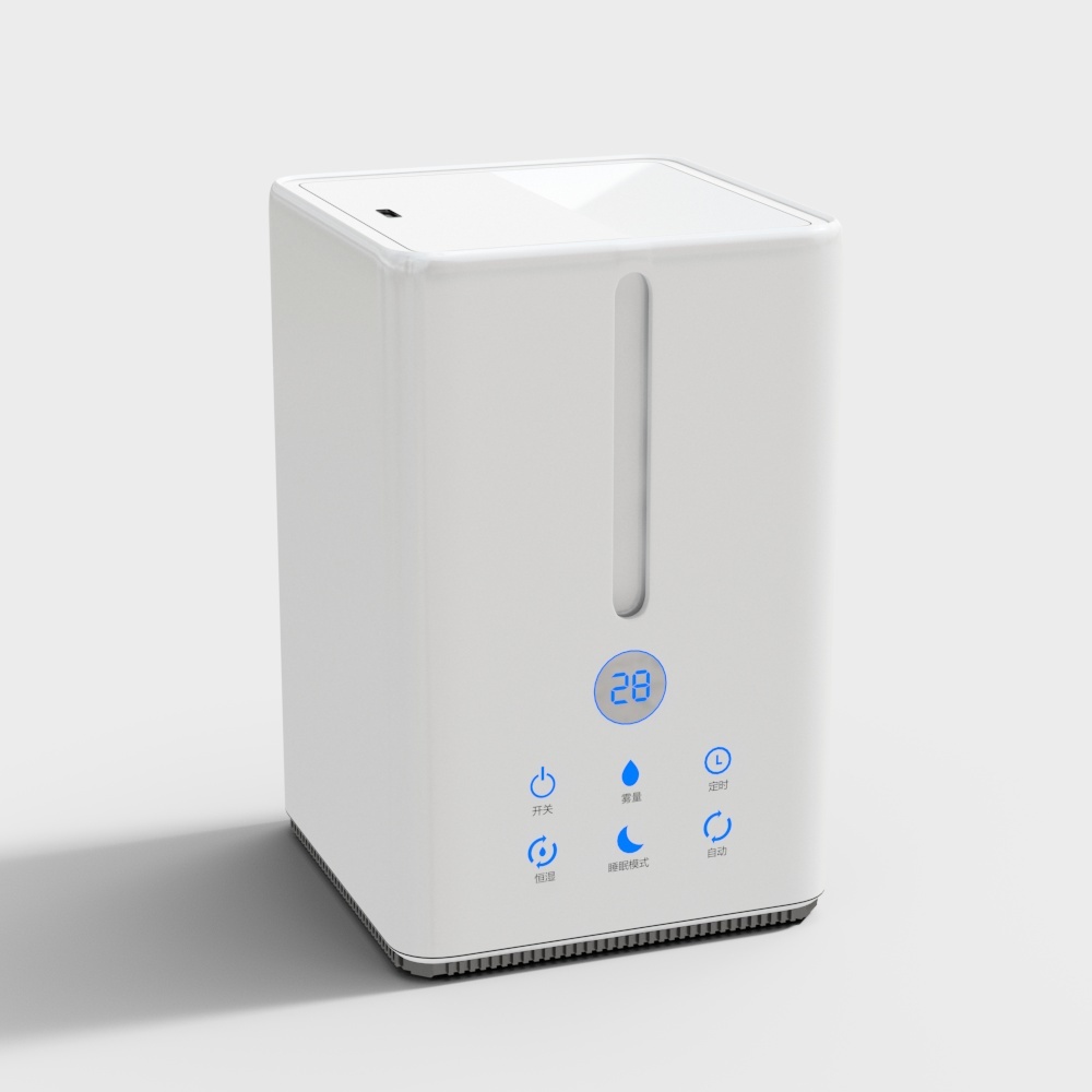 modern humidifier