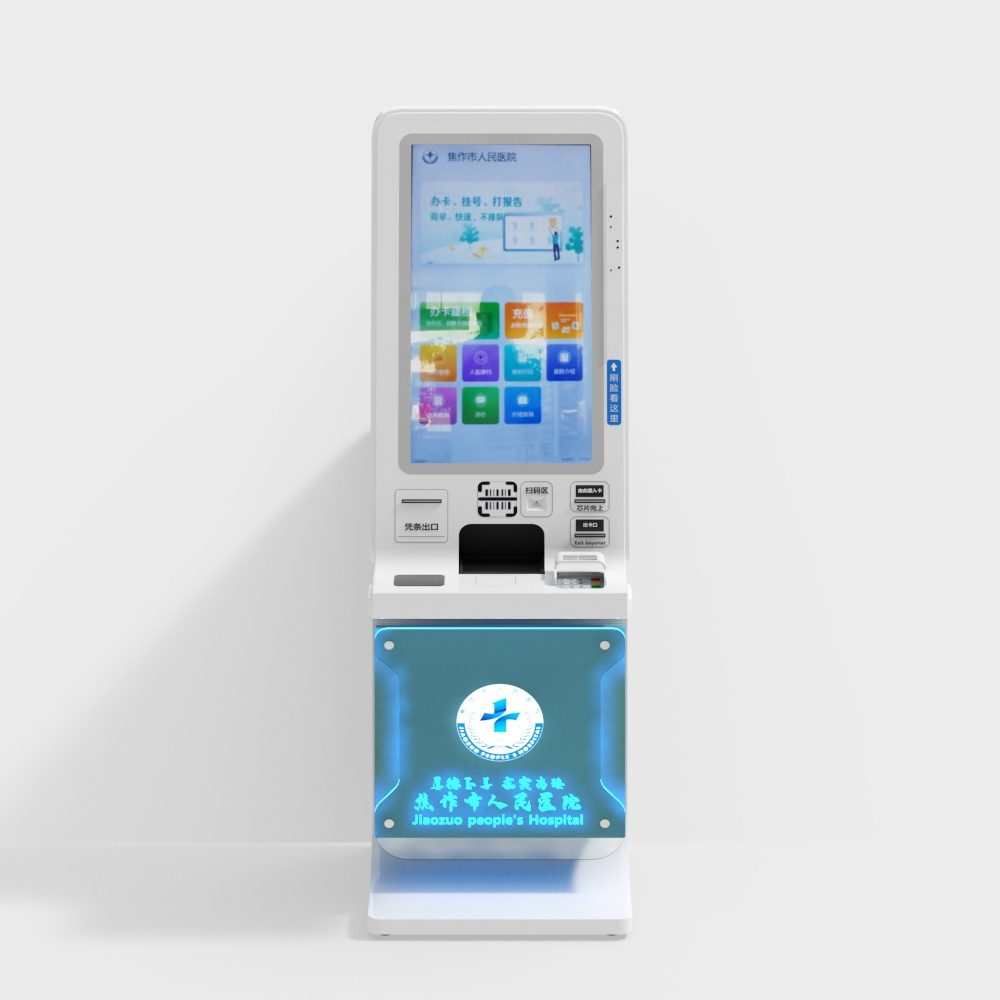 Advanced Medical Self-service Kiosk 3D model