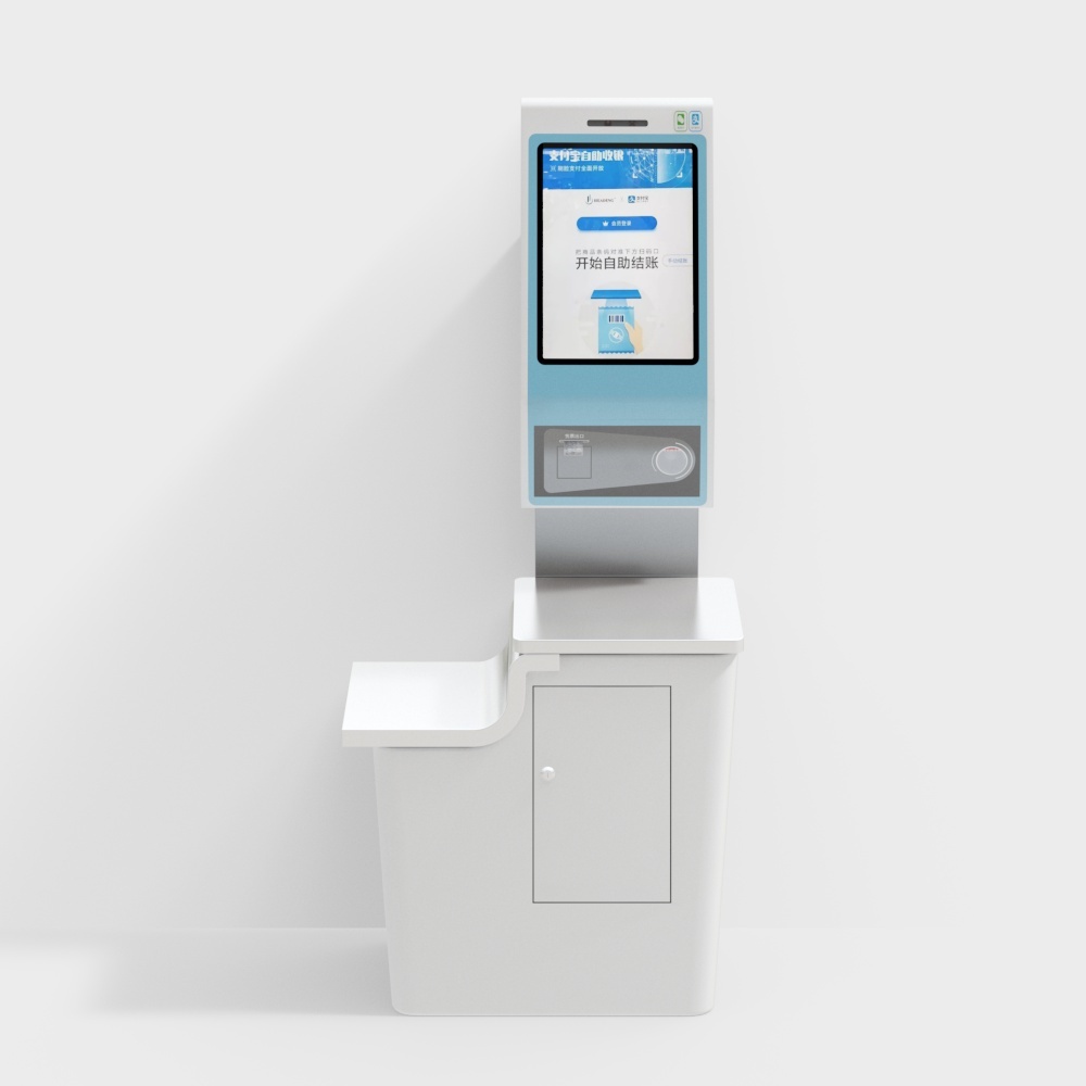 Modern self-service cash register