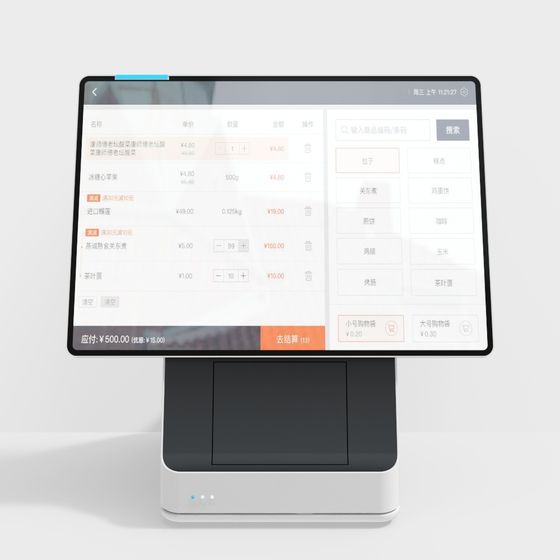 Stylish POS Terminal 3D model for Retail Spaces