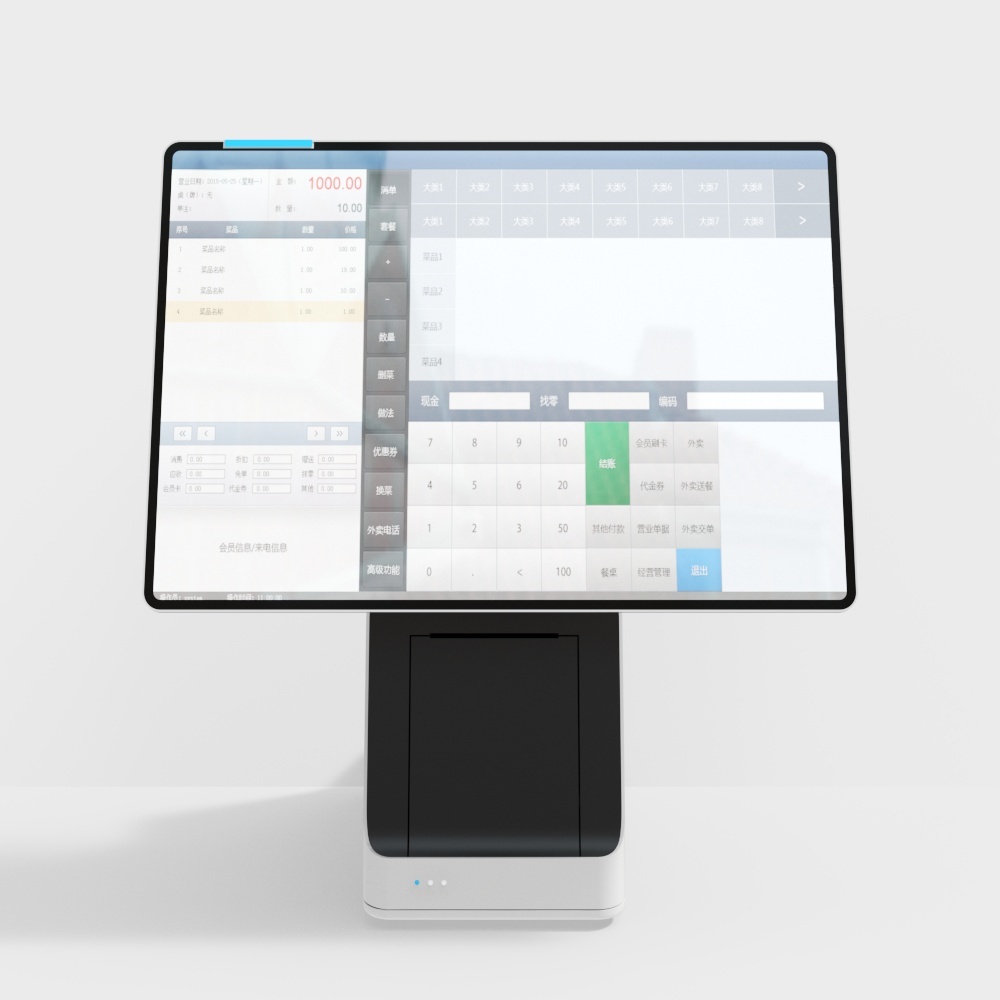Modern POS Terminal 3D model