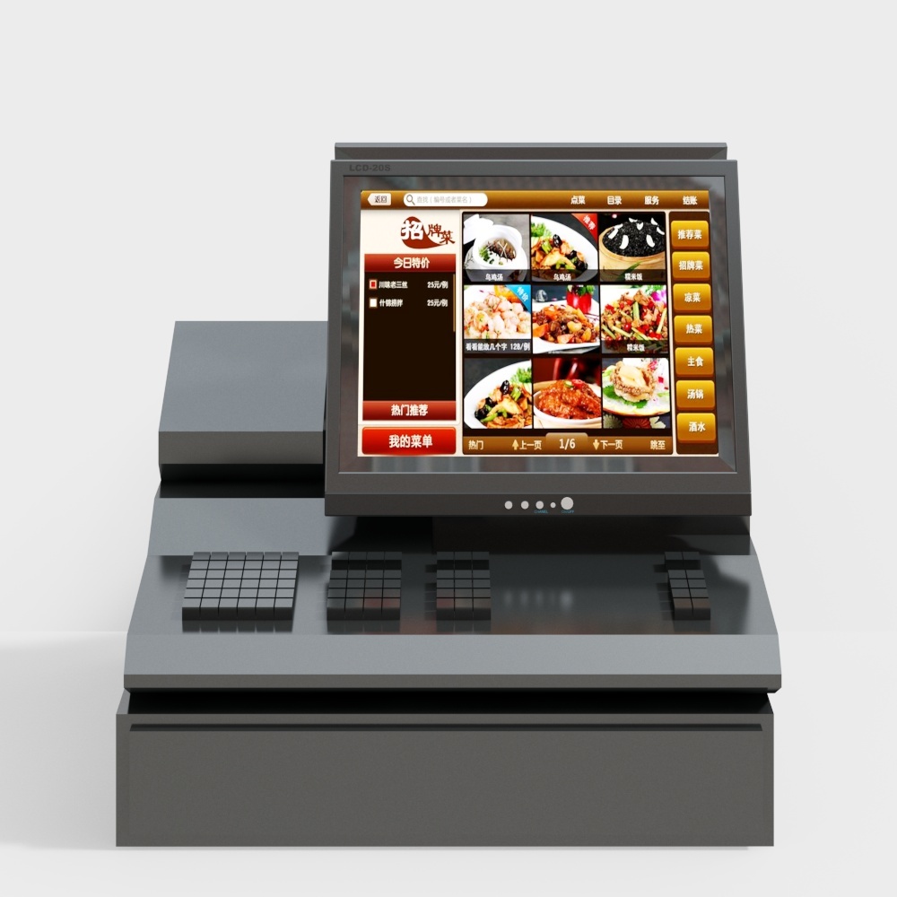 Modern dark grey restaurant ordering terminal with touch screen display and keypad on white background