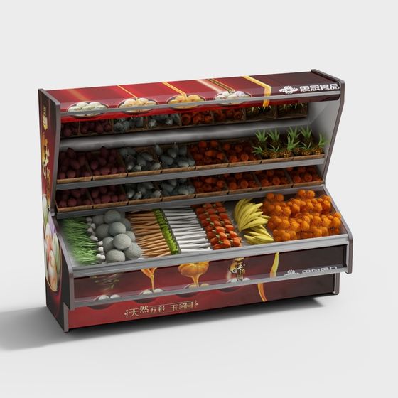 Stylish Fruit Display Cabinet 3D model