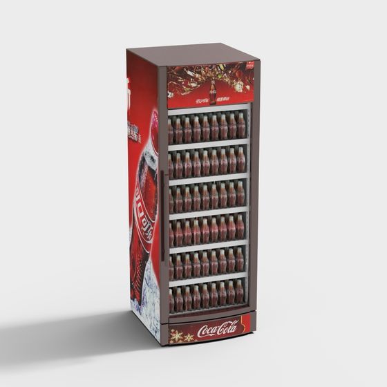 Retro Style Refrigerator 3D model