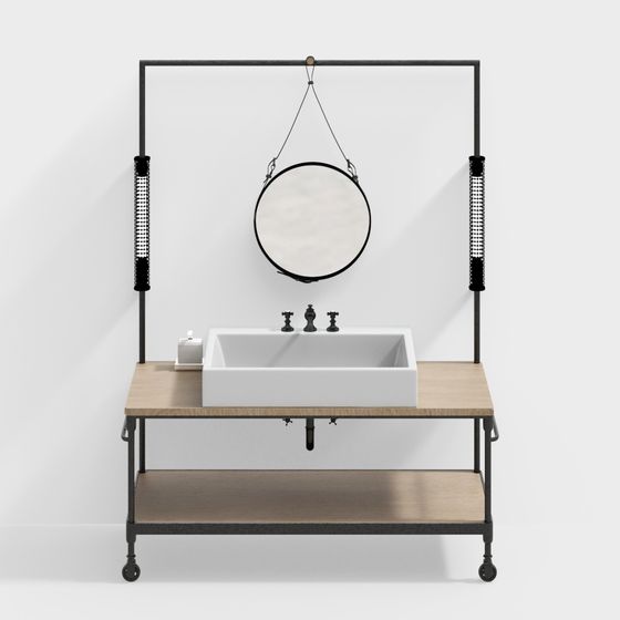 Urban Industrial Vanity 3D model