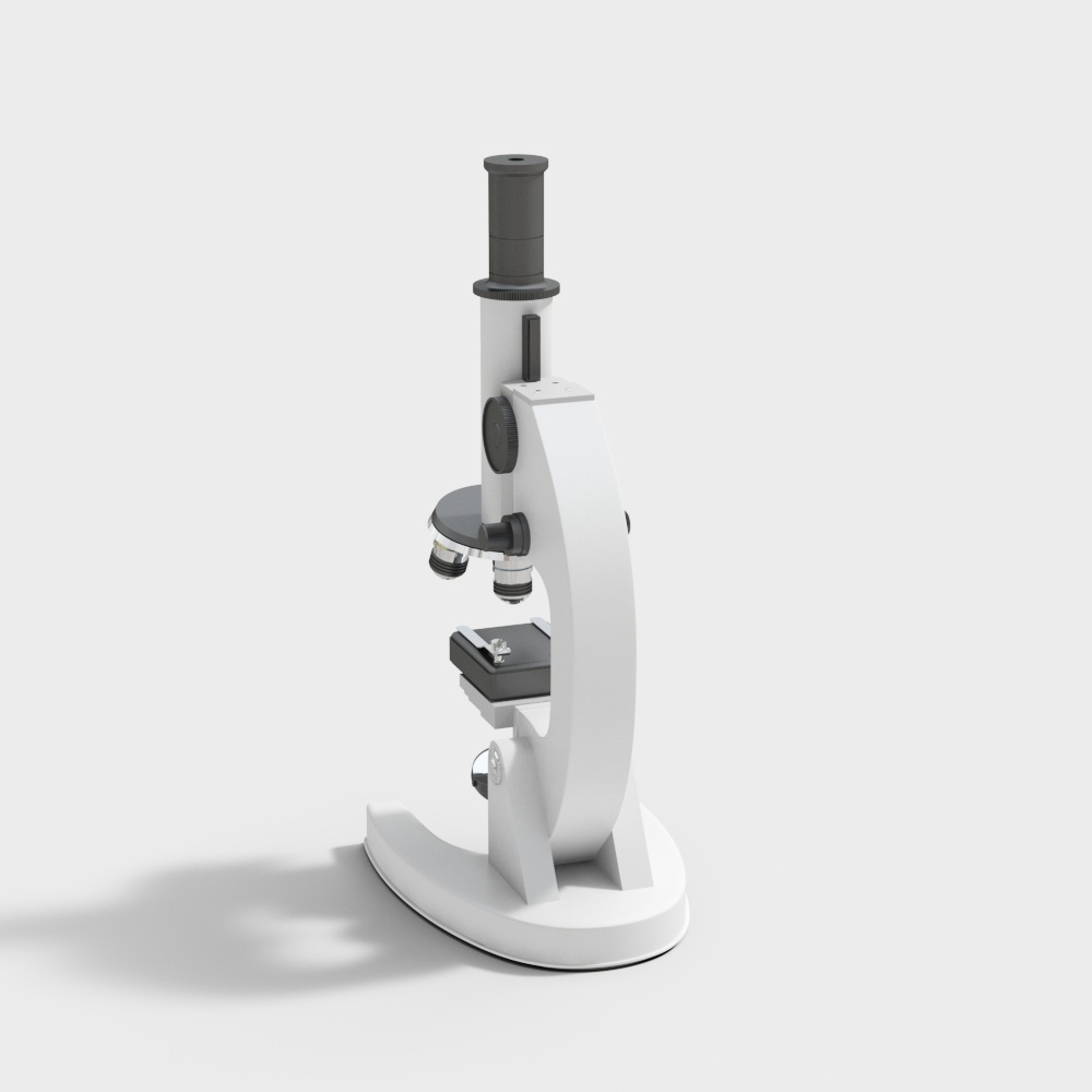 Modern laboratory equipment