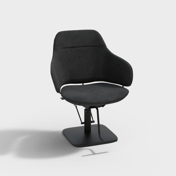 Urban Leisure Chair 3D model