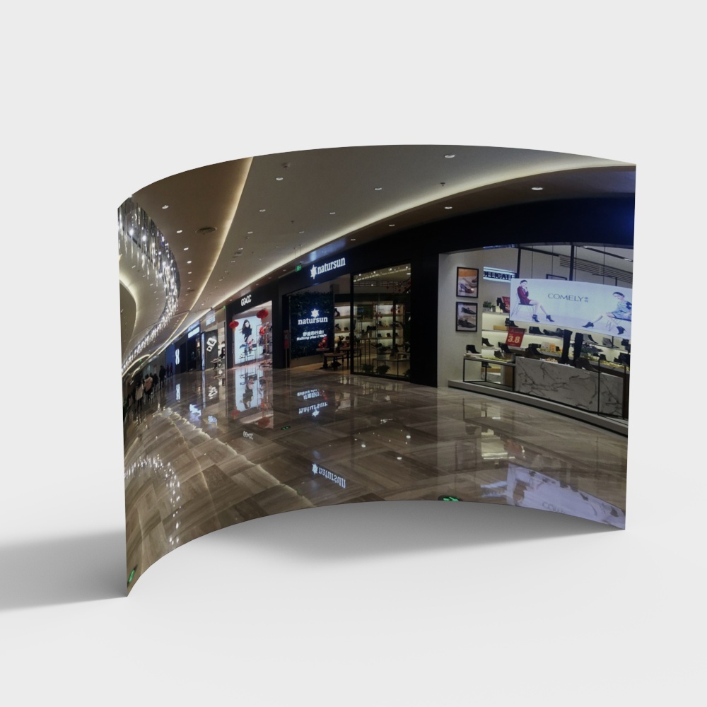 Interior de centro comercial