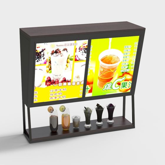 Modern Beverage Display Cabinet 3D model