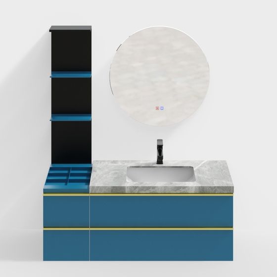 Modern Minimalist Bathroom Vanity 3D model