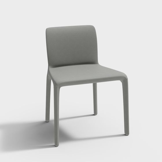 Komu - Diana - Ghế ăn - CY623