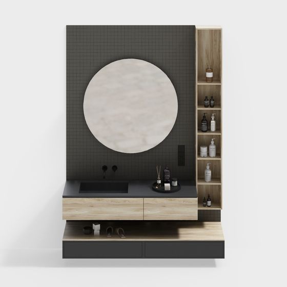 Stylish Urban Bathroom Vanity 3D model