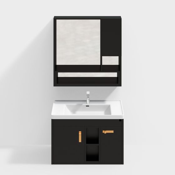 Modern Minimalist Bathroom Cabinet 3D model