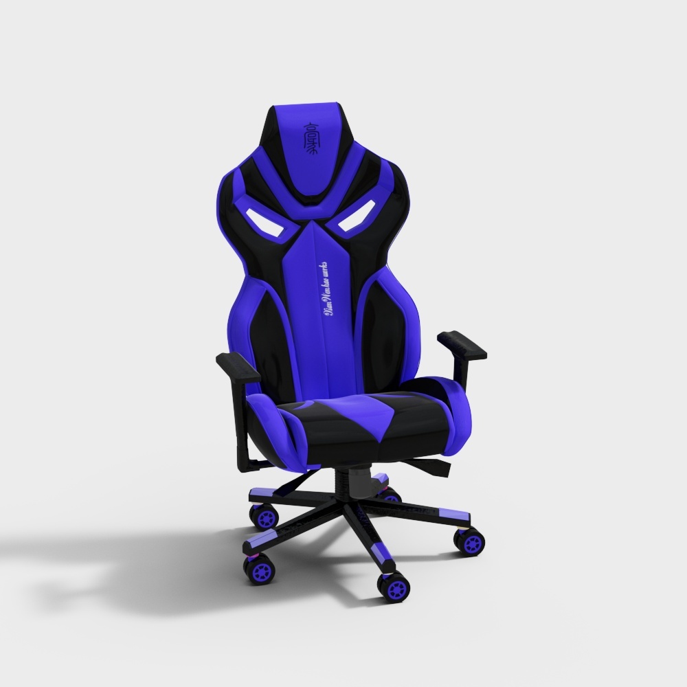 Modern purple gaming chair