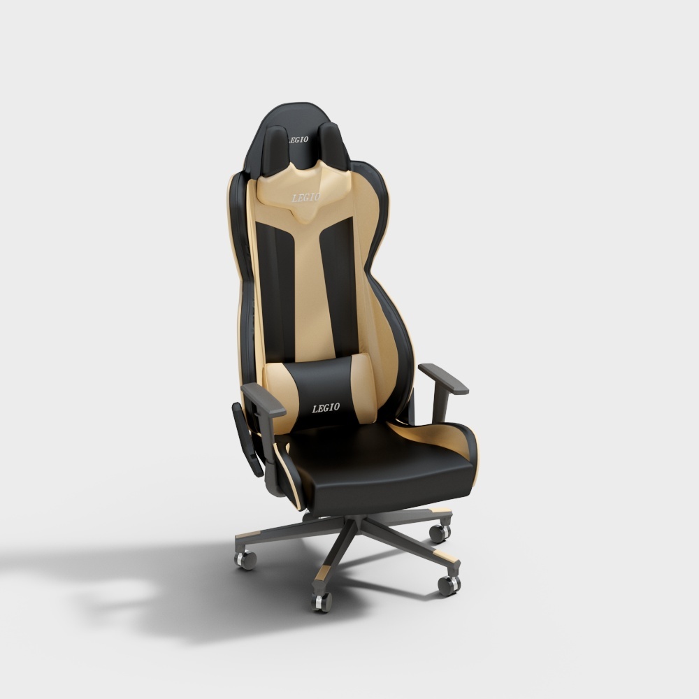 Modern yellow gaming chair