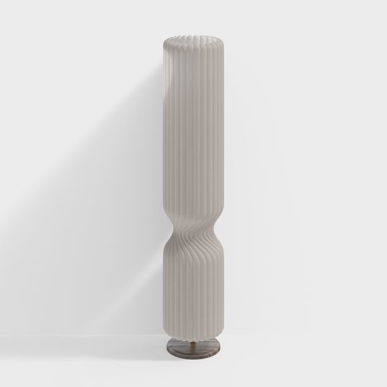 Lampe sur pied moderne