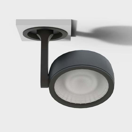 Minimalist Wall Light 3D model