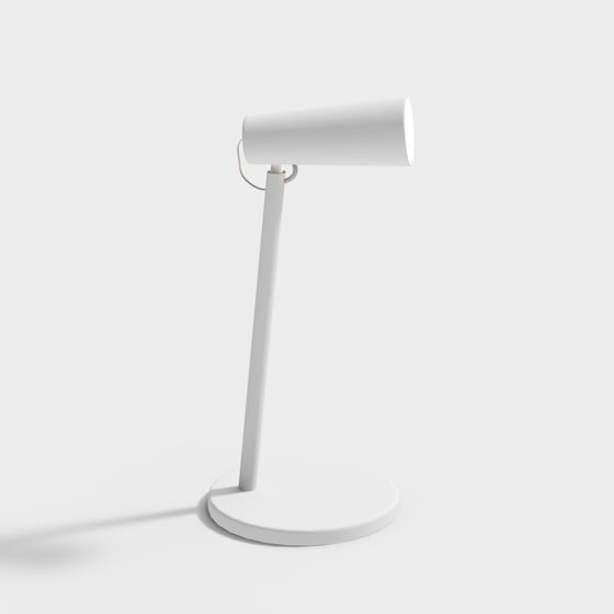 Minimalist 3D Model Table Lamp