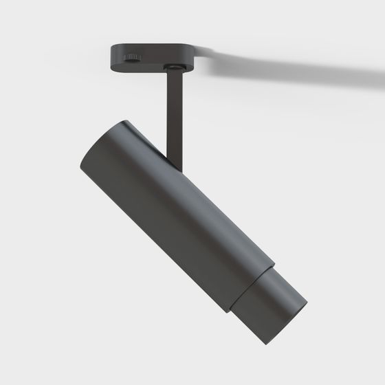 Modern Minimalist Track Light 3D model