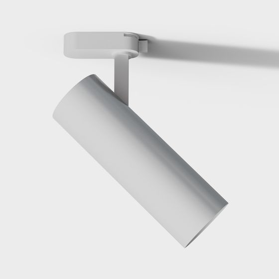 Modern Minimalist Track Light 3D model