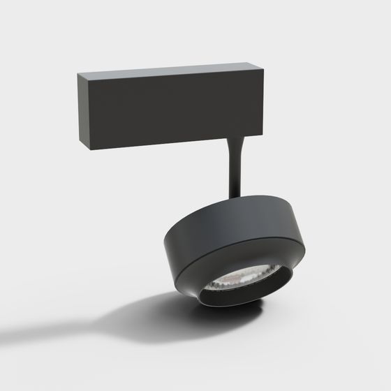 Minimalist High-Tech Wall Light 3D model