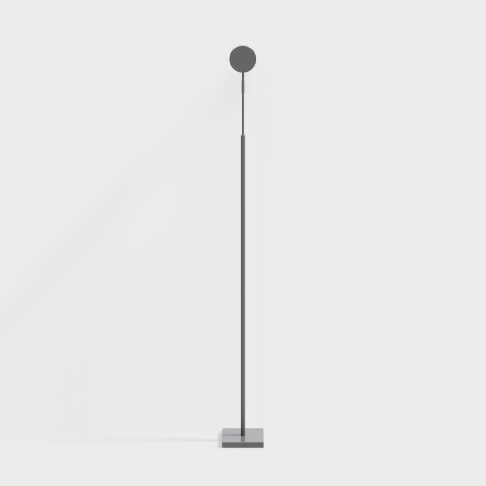 Modern floor lamp