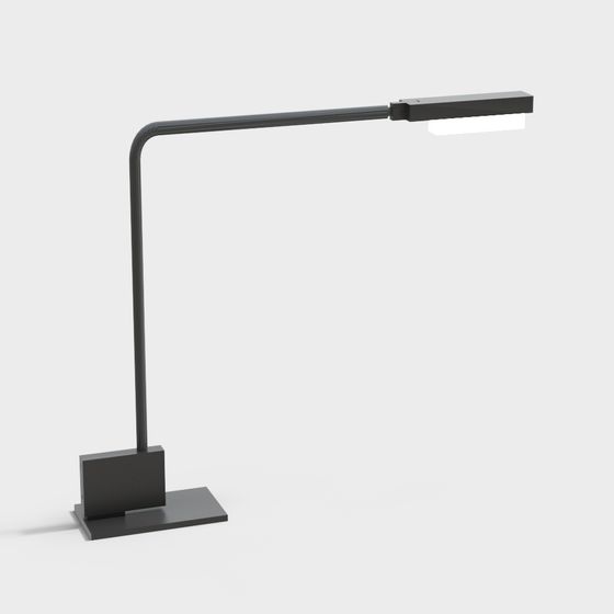 Modern Minimalist Table Lamp 3D model