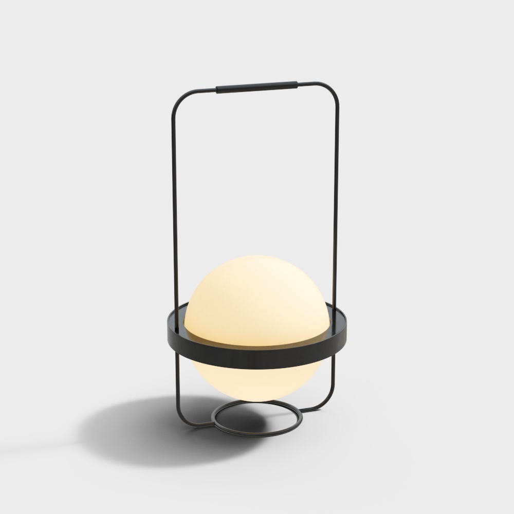 Modern table lamp