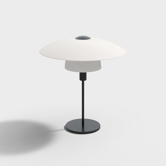 Elegant Low-Poly 3D Lamp Model