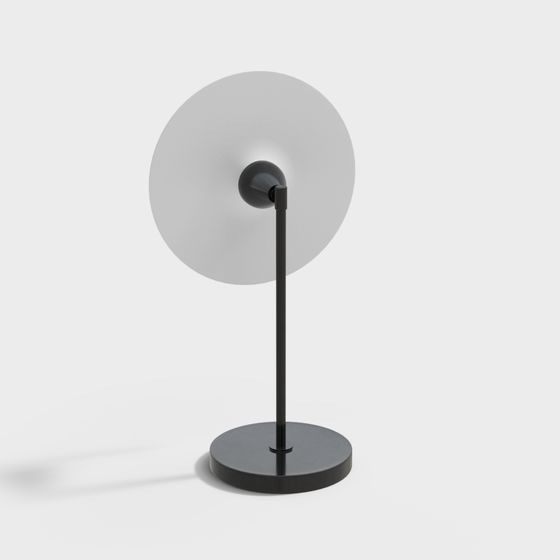 Modern Minimalist Table Lamp 3D model