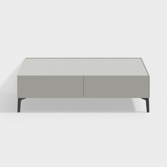 Urban Elegance Coffee Table 3D model